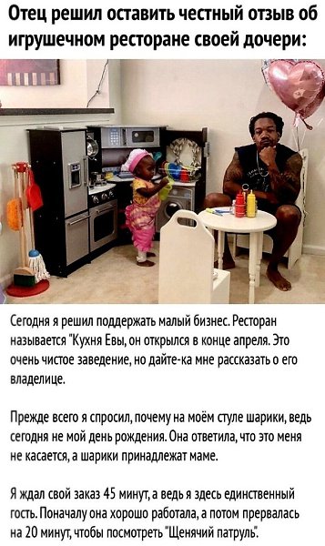 Kpea oe.e  