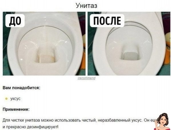 ,     ! - 5