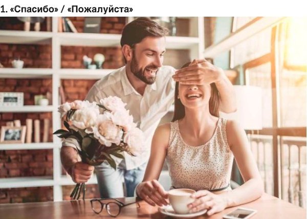 �� ������� �������� �������� ����� ������ �������. �� ����� �� �������!