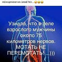  ,  -  8  2021   
