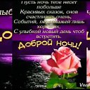   , -, 49  -  18  2021    