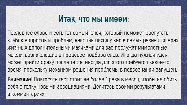 Tec� Ka��� ����, � �o����� �cno���o����� �e�o� c�o6o���x acco�ua�u� � �a�ec��e �e�e��o�a ���, �a� ... - 5