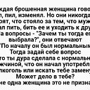  Zov,  -  13  2020    