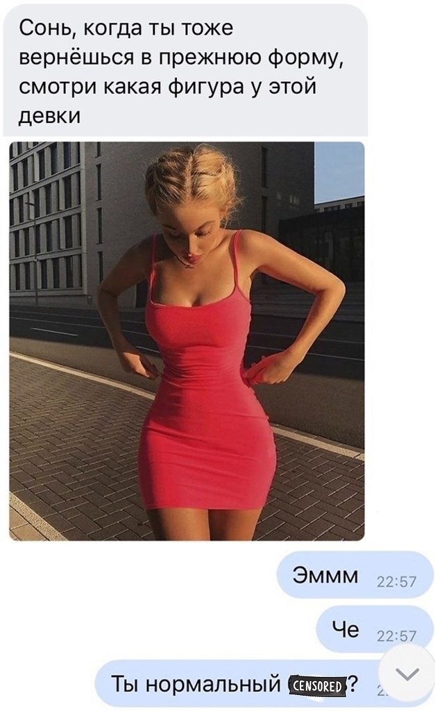  a e!  ?