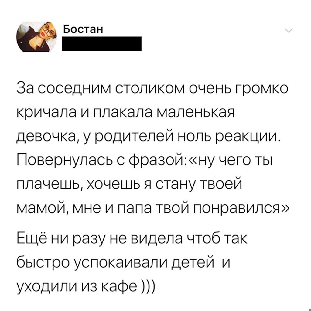     : 