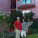 ���� ����, ������ ������� - ��������� 30 �������� 2020 � ������ ����� 2020�