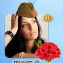  Vera,  -  26  2021    
