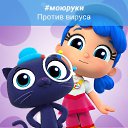 ���� ����, �������, 23 ���� - ��������� 4 ������ 2021 � ������ ���� ����������