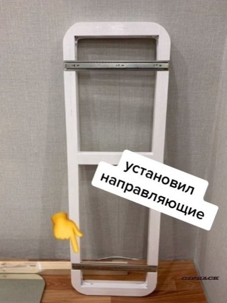 Kaoe pyoe caoeoe peeeMoo pa e a aey! pao aopy! e   - 7