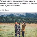 ���� ��������, ����������� - ��������� 15 ������� 2020 � ������ ������ ��������