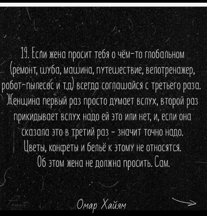          ,     . - 8