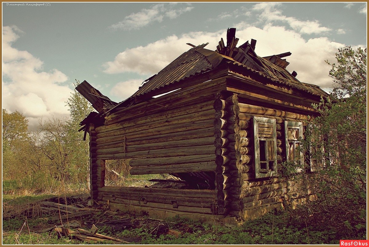 Сон Купить Старый Деревянный Дом