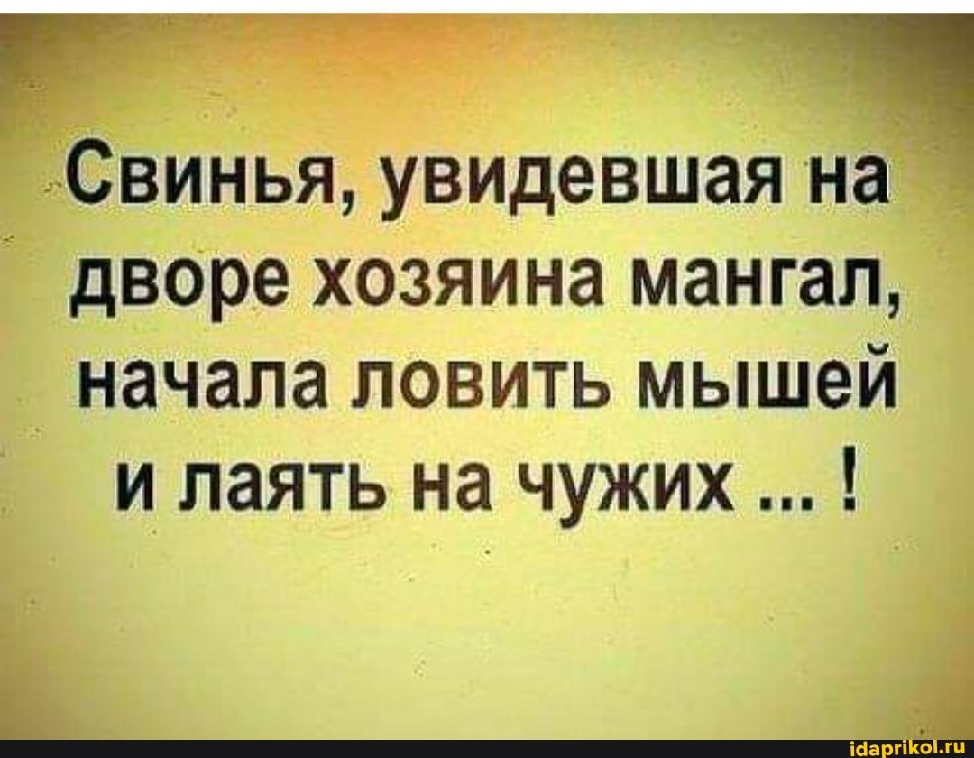 :)