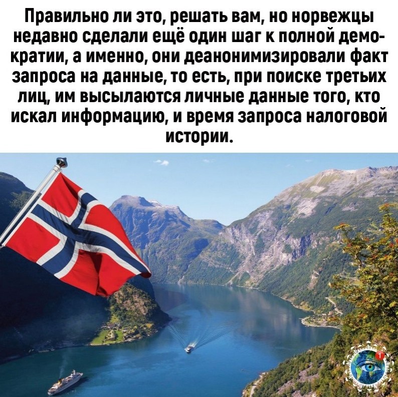 ���epec�a� �o�oc�� �p���a �� op�e���. ������� - 2