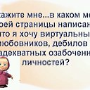  , , 37  -  1  2020