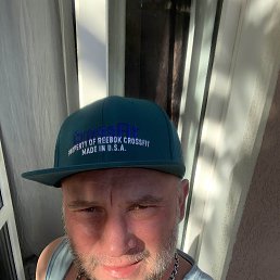 ���� �����, �������, 43 ���� - ��������� 29 ������� 2020