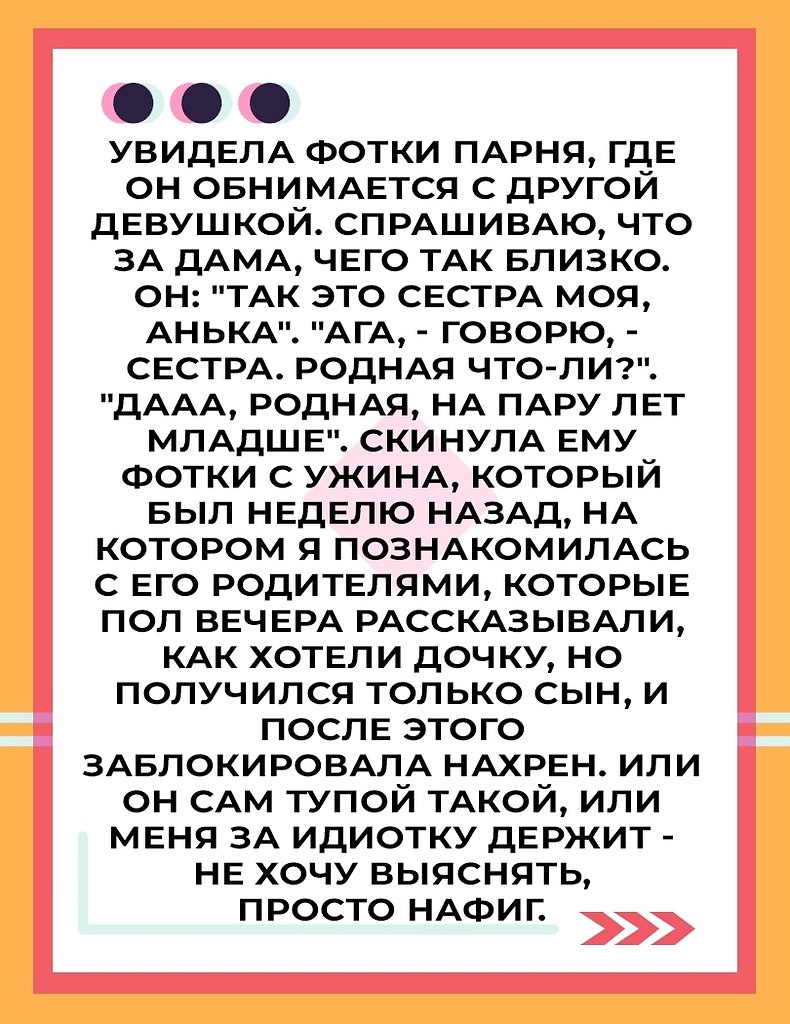 #@pn6.#@pn6
