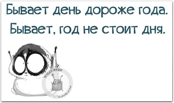 ������ ����� - 15 ����� 2021 � 22:44