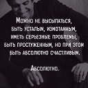 ���� ������, �������� - ��������� 2 ������� 2020 � ������ ������ ��������