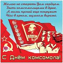 ���� ������, �����-��������� - ��������� 29 ������� 2020 � ������ ���� ����������