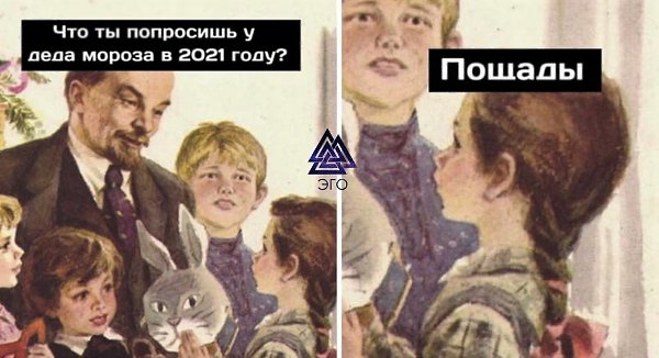  | ,  - 21  2020  19:09