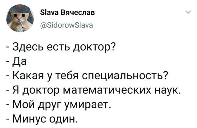   - 25  2021  12:20