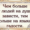 ���� �����, �����������-��-����� - ��������� 14 ������� 2021 � ������ ����� ����