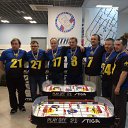 ���� ����, �����-���������, 53 ���� - ��������� 17 ����� 2021 � ������ ���� � ������ ���� 2021�