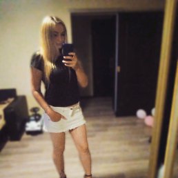 IRINA, 34, 