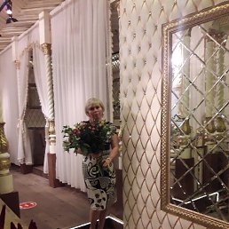 ��������, ��������, 56 ���