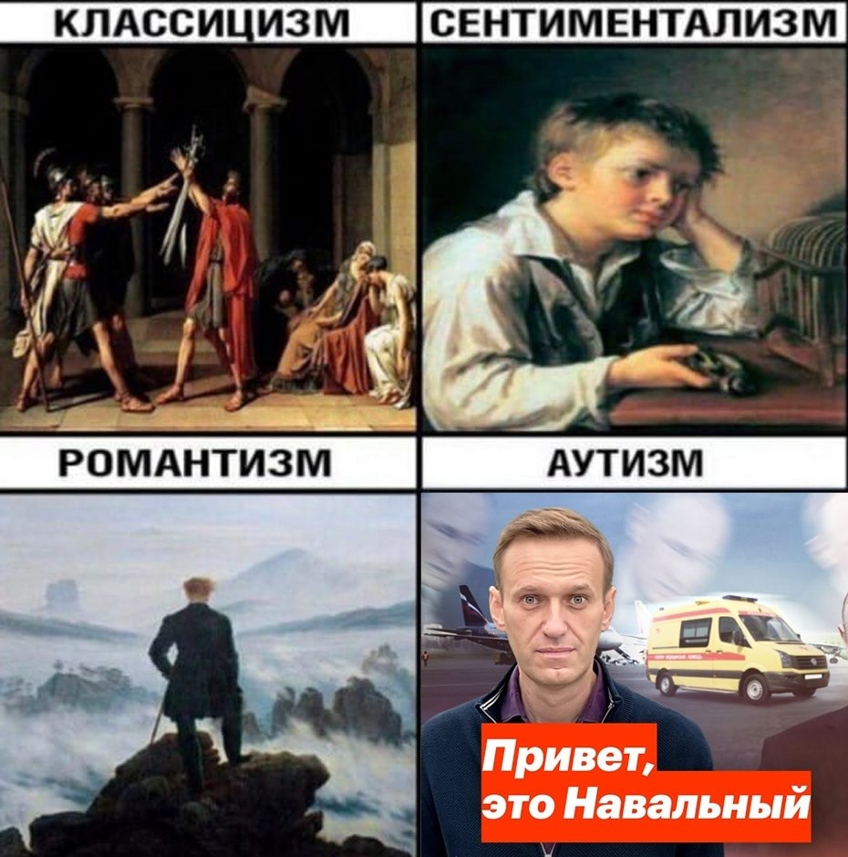       - 2  2020  19:12