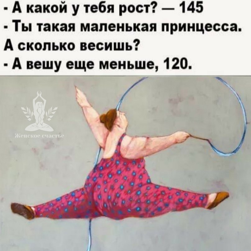    ))
