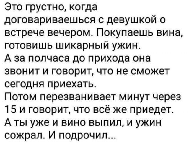  - 11  2020  14:05