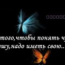 ���� ����, ������-������� - ��������� 21 ������ 2021 � ������ ������ ��������