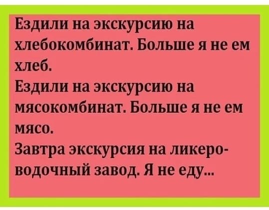 a y x  cypc.... e  