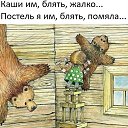 ���� ������, �������� - ��������� 1 ������ 2021 � ������ ���� ����������