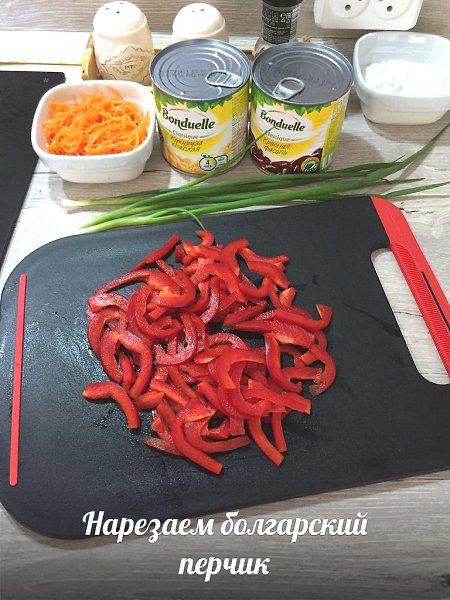 Вкусный и очень сытный салат, готовится ровно столько ,сколько варится мясо - 3