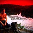 ���� ������� (����-�������), �����-���������, 49 ��� - ��������� 13 ������� 2020 � ������ ������ ��������