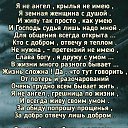 ���� �����, �����, 53 ���� - ��������� 8 �������� 2020 � ������ ������ ��������