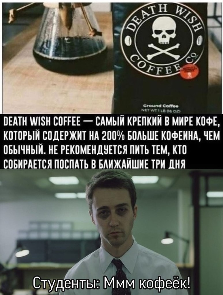  - 16  2020  18:53