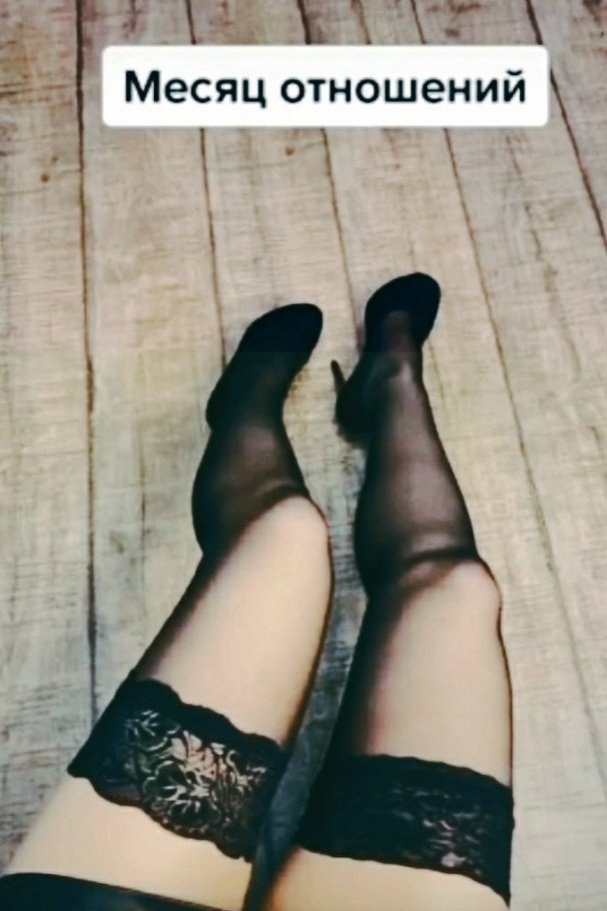 .   ?