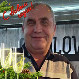 Fagil, , 64 