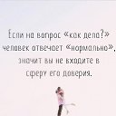  ,  -  17  2020    