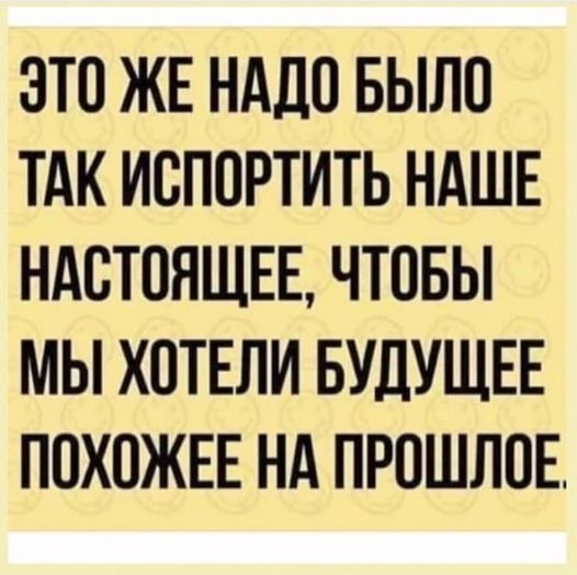   - 17  2020  19:34