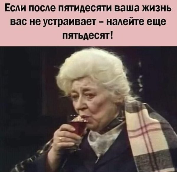  - 21  2020  18:46