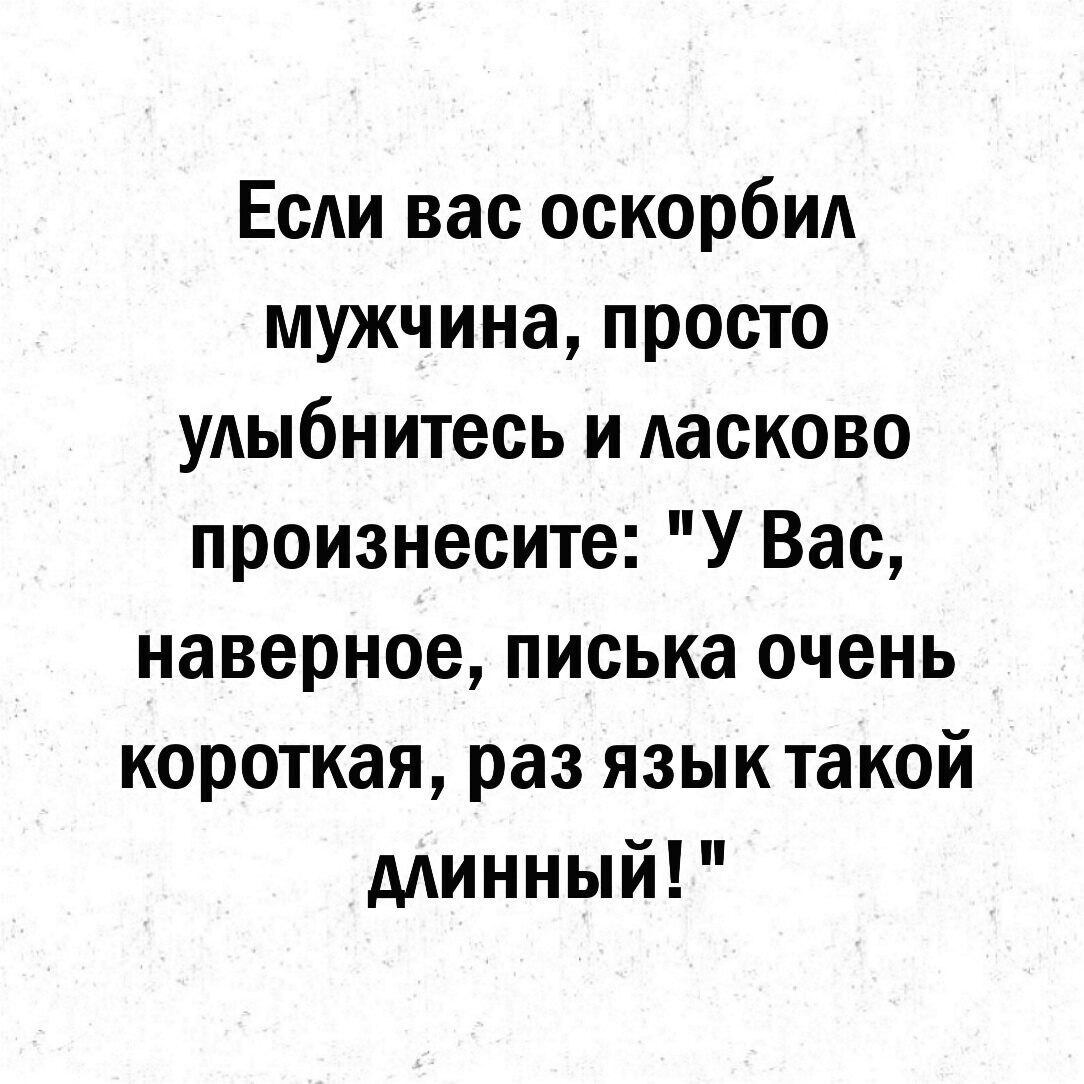 ***Victoria Viktorovna*** - 21  2021  13:10