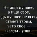 ���� �����, ����������� - ��������� 23 ������ 2021