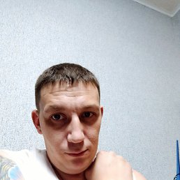 ���� ���������, �������, 44 ���� - ��������� 31 ������� 2020