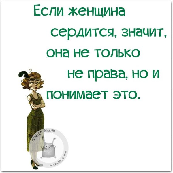   - 17  2020  19:28