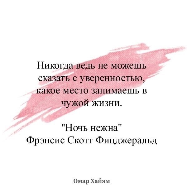        ,   .  - 2